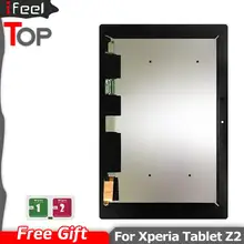 Dla Sony Xperia Tablet Z2 SGP511 SGP512 SGP521 SGP541 SGP551 sgp561 wyświetlacz lcd + ekran dotykowy Digitizer zgromadzenie