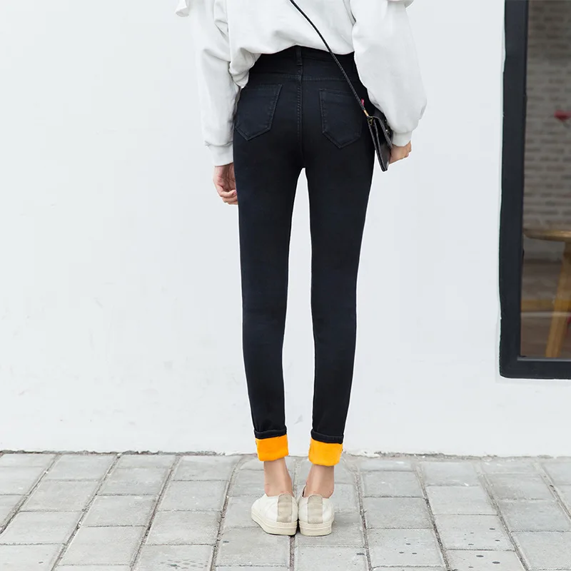 Jeans Women's Spring And Autumn New Style High-waisted Trousers Tight Korean-style Slimming Elasticity Skinny Pencil plus V
