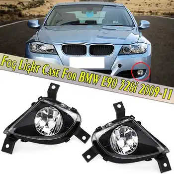

1Pcs Left/ Right Front Bumper Fog Light Lamp Driving Light Cover Emark Without Bulb For BMW E90 E91 328i 335i 2009 2010 2011