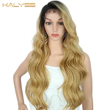 Kanyss 28 дюймов 4X4 вьющиеся тела волнистые синтетические кружева спереди парик длинный термостойкий парик Омбре блонд цвет Искусственный Locs парик Детские волосы