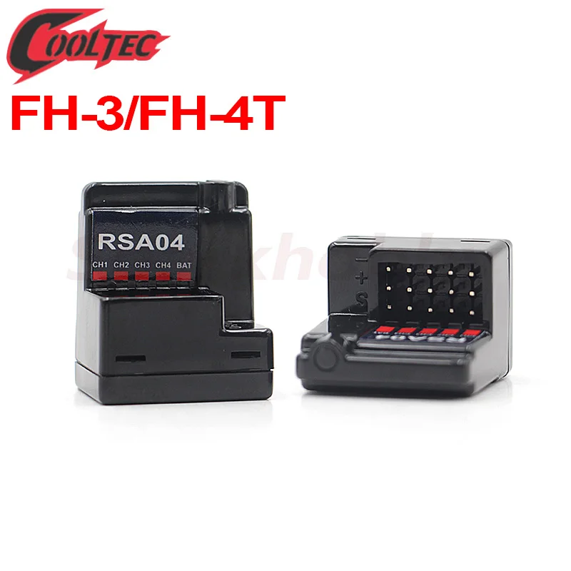 RSA04 ARX-482R FH3/ FH4T режим 4 канала совместимые ReceiverVertical Тип Внутренняя антенна