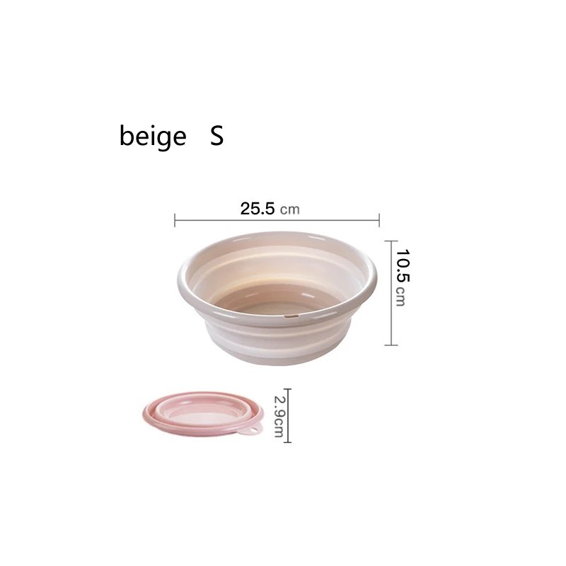 Термоусадочная раковина, портативная складная силиконовая насадка для лица, для путешествий, большая, компрессионная, для дома, студенческого общежития, пластиковая, для мытья ног, для белья - Цвет: Beige S