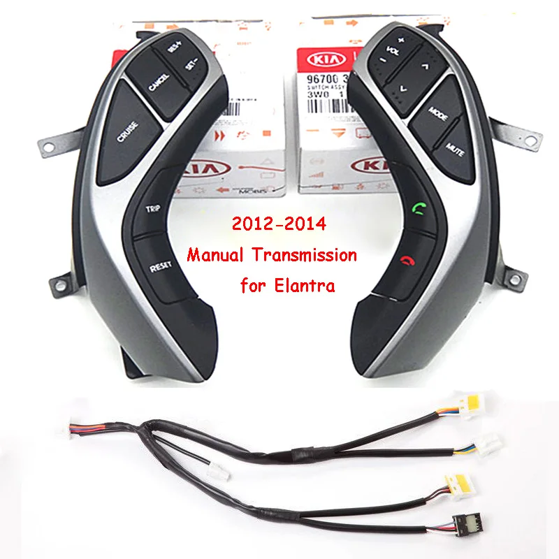 Для Hyundai Elantra 2012/2013/2014 ручная трансмиссия Многофункциональная кнопка на рулевое