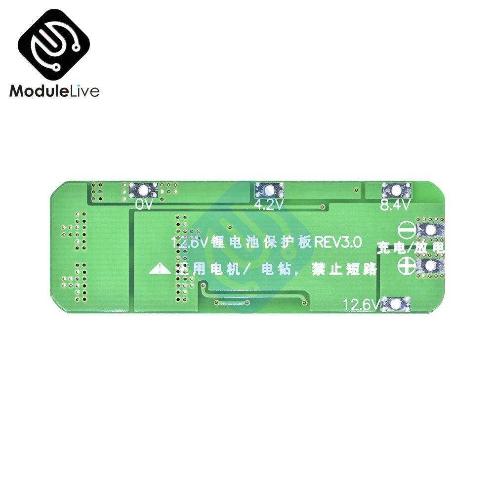 3S 20A литий-ионная литиевая батарея 18650 зарядное устройство PCB плата защиты BMS для сверлильного мотора 12,6 в Lipo ячеечный модуль 64x20x3,4 мм