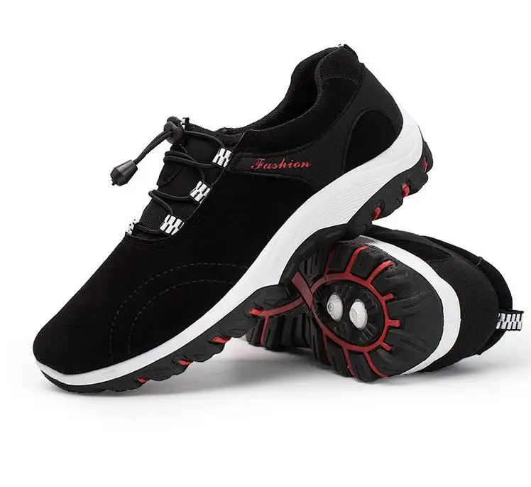 360截图20200808185827398