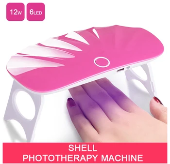 

LED Light Nail Dryer Convenient Shell Nail Light USB Cable For Portable Gifts Household Dry Gel Nail Polish Manicure Tool