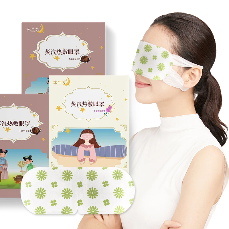 

10 pieces Steam Warm Eye Mask steam hot compress eye mask for sleeping, heating, light shielding and breathable eye protection