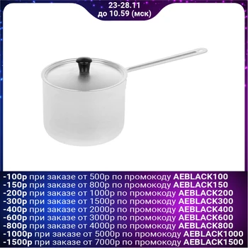 

Bucket with metal handle, 1 L