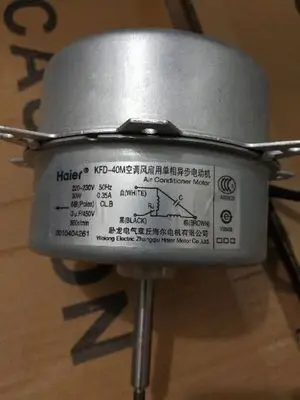 Оригинальный кондиционер наружный вентиляторный двигатель для Haier KFD-40M KFD-40MT KFD-40M1 KFD-40 0010404261 кондиционер запчасти двигателя