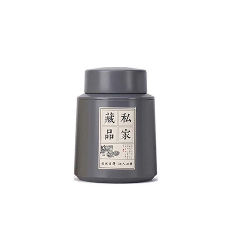 Темно-серый Xin Jia Yi Packaging Small China Style Waterproof Round Metal Tin Can Food Packaging For Tea Wholesale Rectangle Jewelry Tin Box - Цвет: Темно-серый