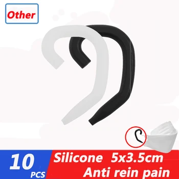 

10pcs Silicone Face Mask Ear Hooks Soft Comfortable Ear Protection Loop Covers Adjustable Mask Hanging Buckle Anti-Slip Ear Pain