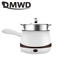 DMWD универсальный Электрический сковороде нержавеющая сталь горячий горшок лапша риса плита пару яйцо суп мини нагревательная сковорода 110