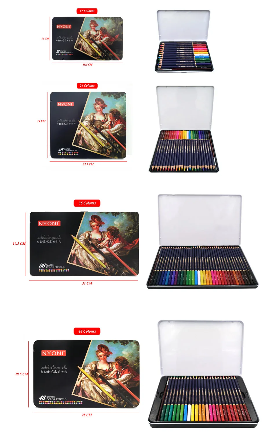 NYONI Water coloured pencil set 02