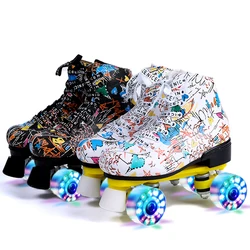 Personalized Street Skate Shoes Tyre Unisex Roller Skating Waterproof Wear-resistant Adult Rollers Patins 4 Roues Skates KC50LH