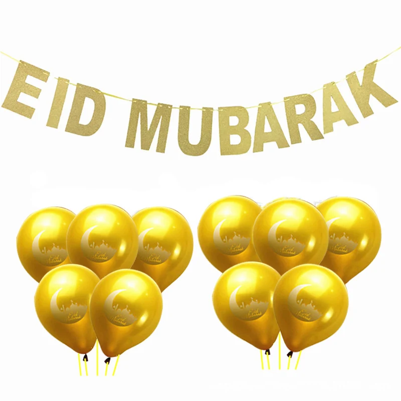 EID MUBARAK воздушные шары Золотой баннер с блестками для мусульманского праздника Рамадан украшения вечерние события поставки латексный шар