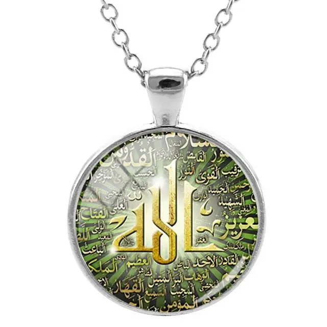 Pendant necklace islam muslim Religious Friends gift Glass Dome Pendant Necklace women men Jewelry NT453 NT455