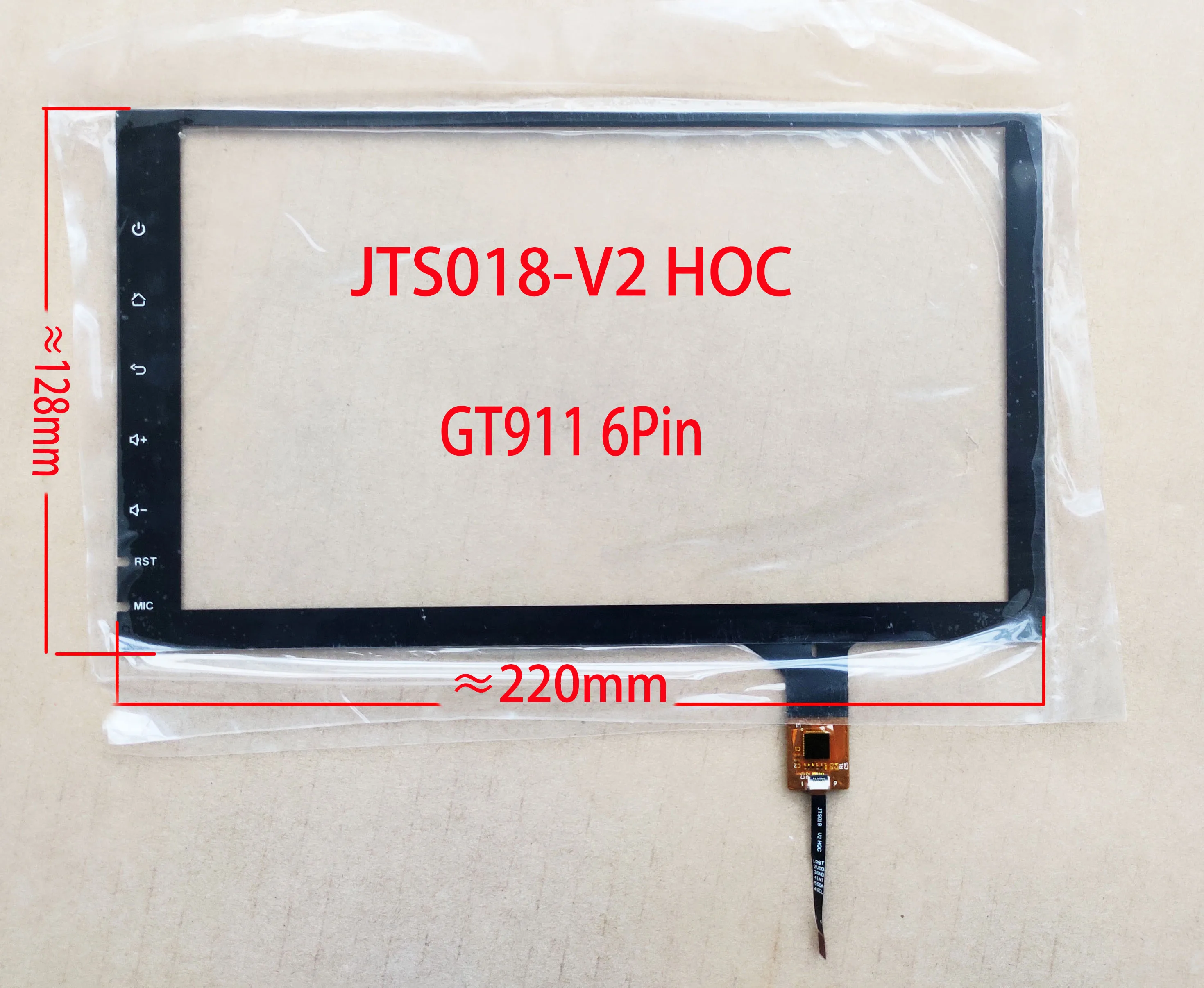 

9 Inch Capacitive Touch Screen Digitizer Sensor For Radio 220*128mm 6Pin GT911 ZP24480 JTS018 JTS368 090 For Benz B200 ML