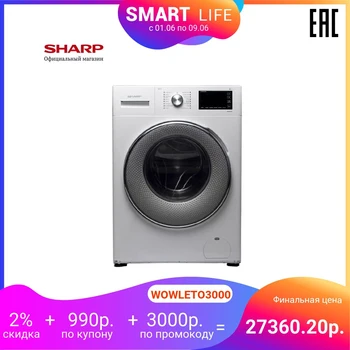 

Washing machine Sharp ESF882LXWH