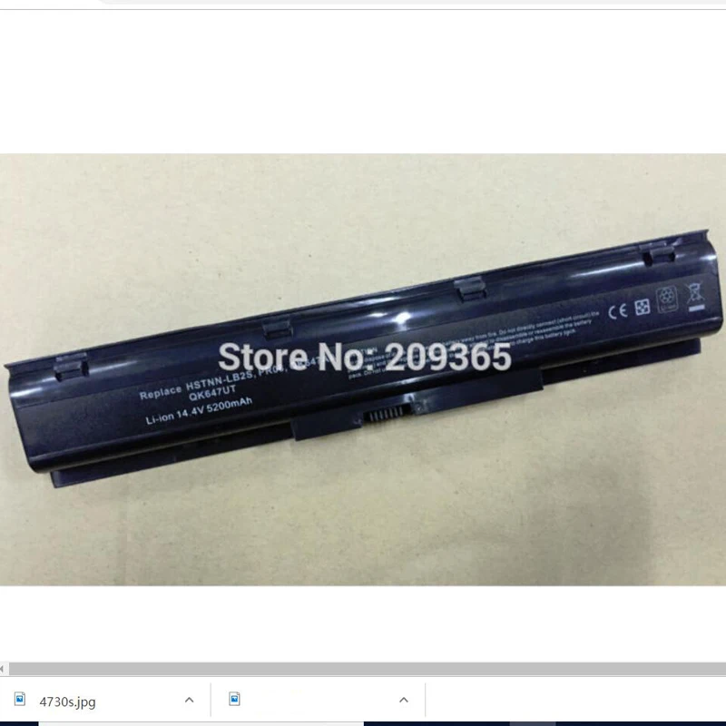HSW 8 ячеек Аккумулятор для ноутбука HP ProBook 4730s 4740S HSTNN-I98C-7 HSTNN-IB25 HSTNN-IB2S PR08 QK647AA Быстрая