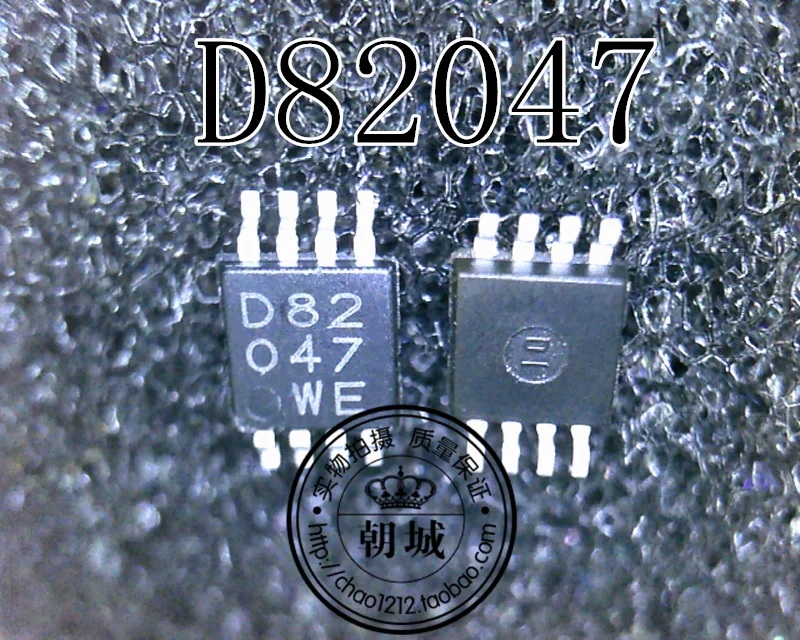 5 шт./лот D82046