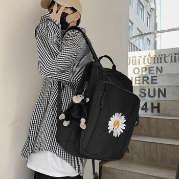 

Schoolbag male Korean version Harajuku school students junior high school students ins large capacity backpack female backpack
