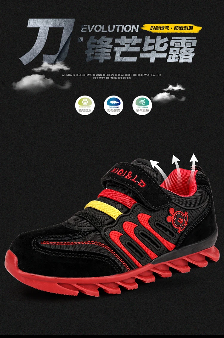 daofeng-xie_01
