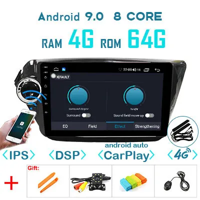 4G 64G 1280P Android 9,0 Carplay радио gps для KIA RIO 3 4 аксессуары седан навигация ips экран без DVD блока - Цвет: 4G 64G DSP CARPLAY