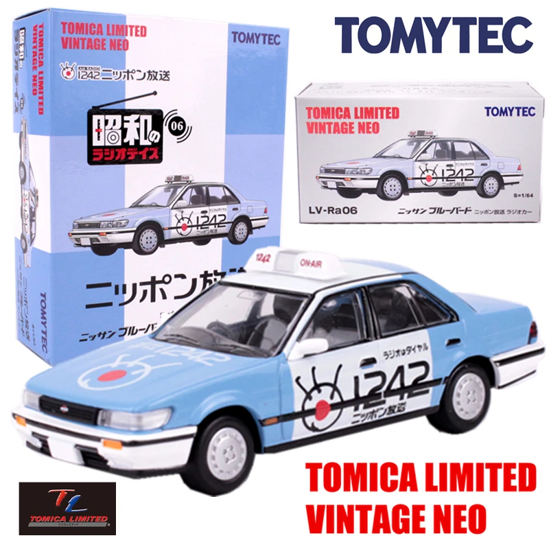 Tomytec tomica limited винтажный neo lv ra06 nissan bluebird модельный комплект 1/64 Миниатюрный литой