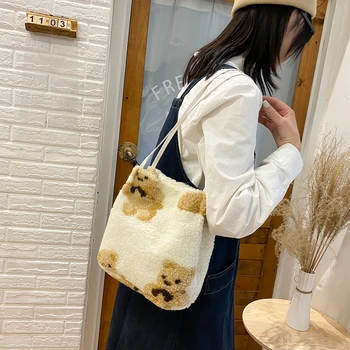 

Youth Ladies Simple Versatile Bag Autumn Bear Printed Handbag Vintage Fleece Top-handle Bag Travel Shoulder Clutch