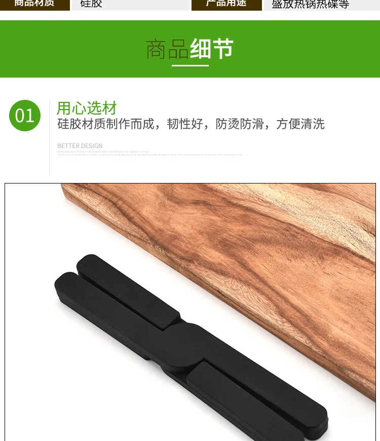 Складная кастрюля с крестиком из силикагеля, коврик из силикагеля для кухни, креативная теплоизоляционная высокотемпературная настольная подставка, кухонные гаджеты