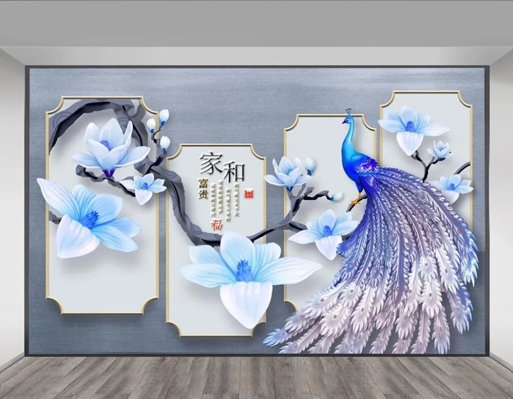 QQ截图20191223115457