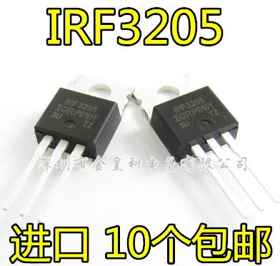 10 шт./лот IRF3205 100A55V 200W