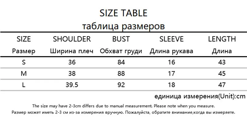 C7079W07速卖通尺码