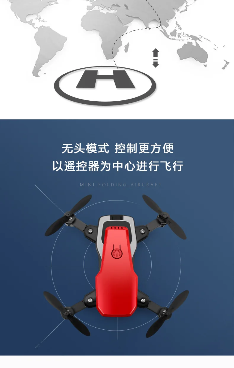 Rc вертолет 2000000 пикселей Дроны для селфи Hd профессиональные детские игрушки для мальчиков Мини карманный Радиоуправляемый Дрон Складная маленькая игрушка