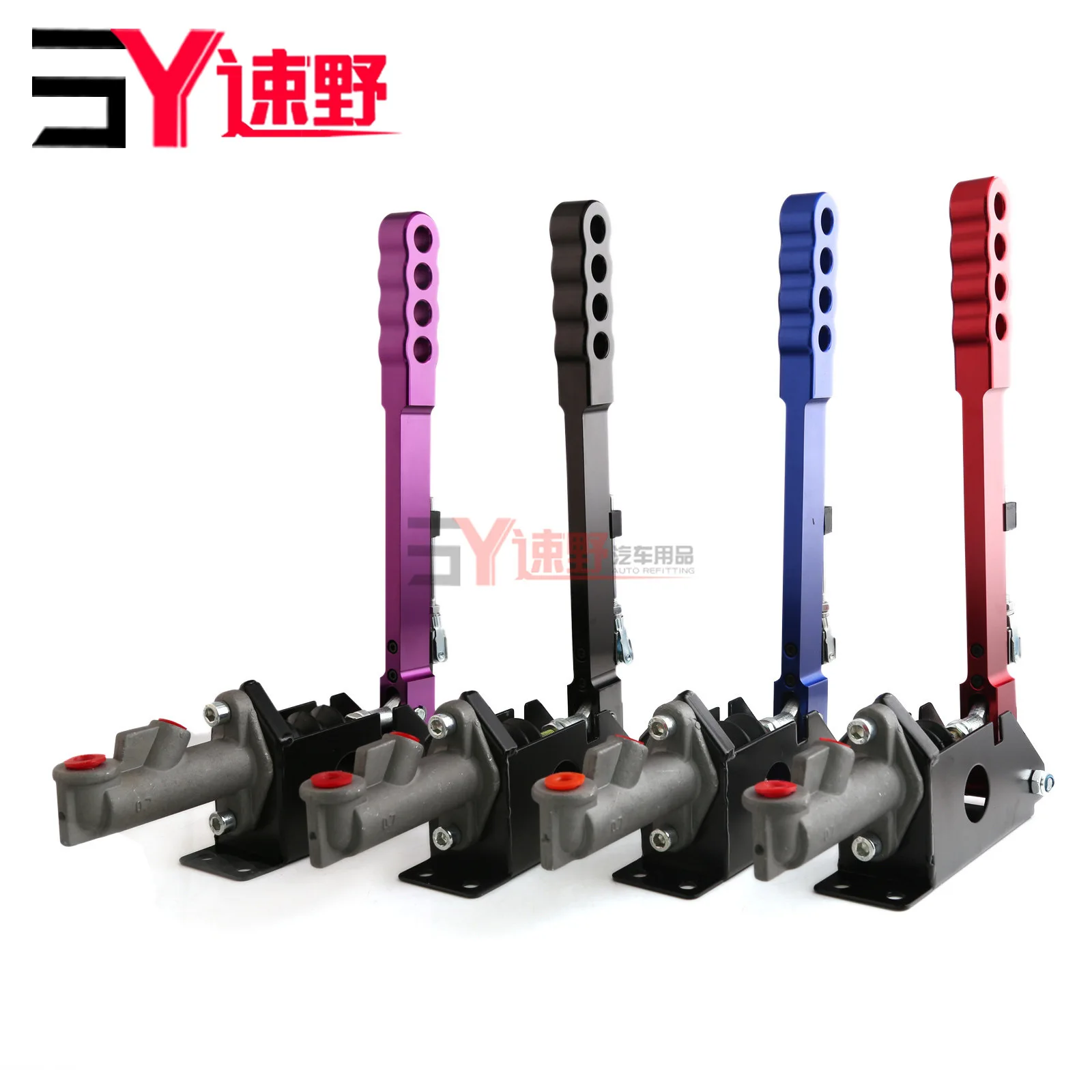 

Cross Border Hydraulic Hand Brake/Race Car Athletic Drift Handbrake/Rear Brake Bar/Universal Modified Drift Handbrake
