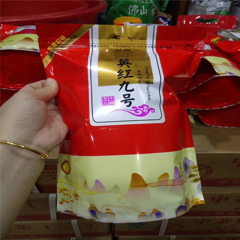 3A Chinese Ying Hong 9 Black Tea Superior Oolong Tea Natural Organic Green Food For Health Care Lose Weight Kung Fu Tea