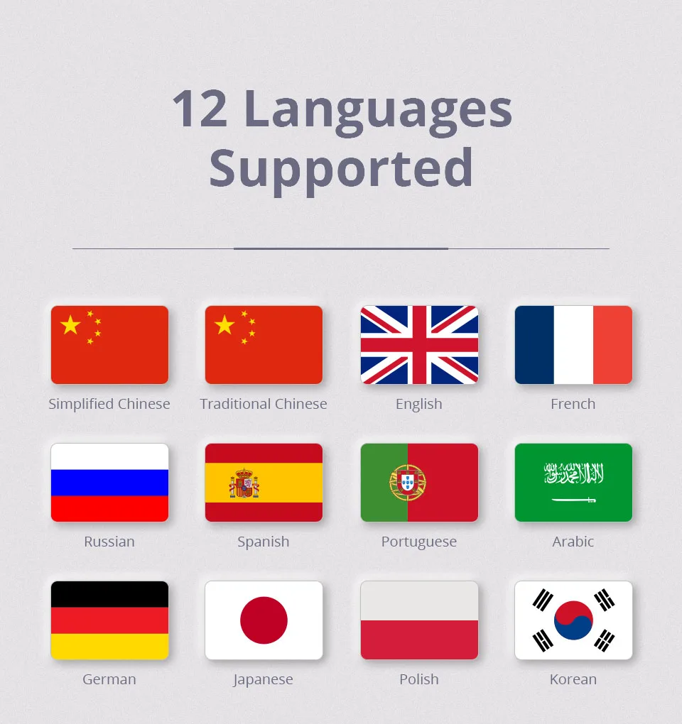 12 (2)