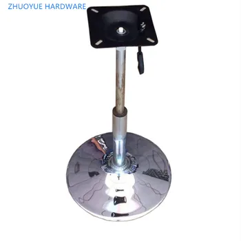 

Nightclub lifting table base bar stable stand
