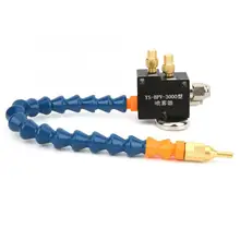 Распылитель для Смазки охлаждающей жидкости 300 мм универсальный шарнир 2,12 мм латунный распылитель регулируемый для гравировального станка с ЧПУ