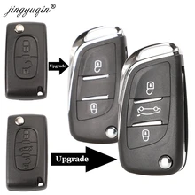 Jingyuqin CE0523 модифицированный откидной Складной Корпус ключа для Peugeot 306 407 807 Partner Remote VA2/HU83 Blade entrip Fob чехол 2/3 кнопка
