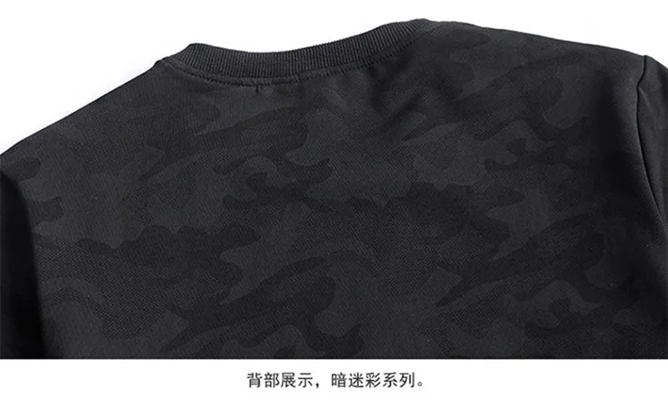 9167723727_398847253