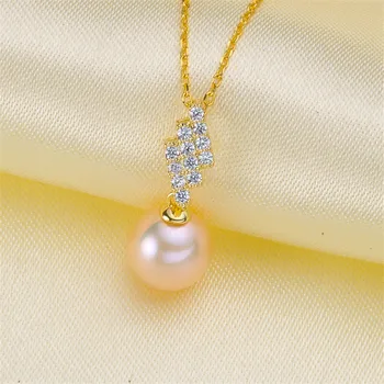

Silvery Pearl Pendant Accessories DIY Jewelry S925 Sterling Silver Pendant Jewelry Making For Women Vintage Fashion
