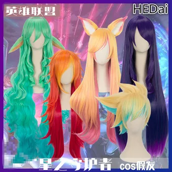 

LOL Star Guardian Ahri EZ Ezreal Soraka Miss Fortune Syndra Cosplay Wig Game Cos Hair Wig