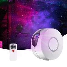 Starry Sky Projector Usb Wireless Remote Control Rotating Colorful Night Light Romantic Led Star Projection Lamp Children Gift