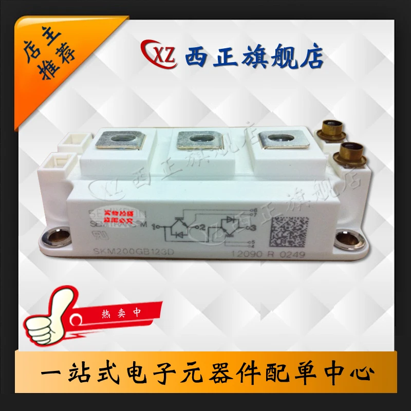 

Power IGBT ,SKM200GB123D