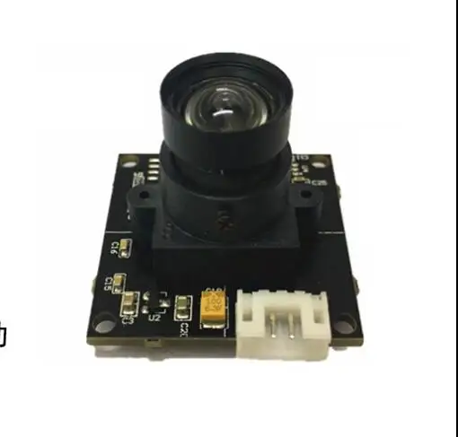 

5 Million High-definition Pixel USB Camera Module Module Two-dimensional Code Scanner Visual Doorbell Face Recognition