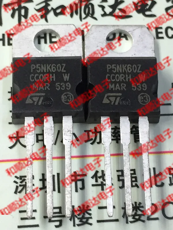 5 предметов в партии STP5NK60Z-220 600V 5A |