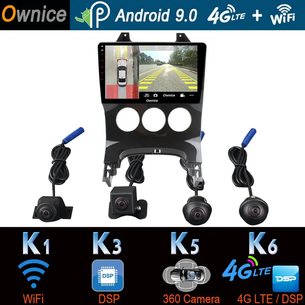 

360°Panoramic Camera 4G LTE Android 9.0 8Core 4+64G SPDIF DSP CarPlay Car Multimedia Player for Peugeot 3008 2013-2019 GPS Radio