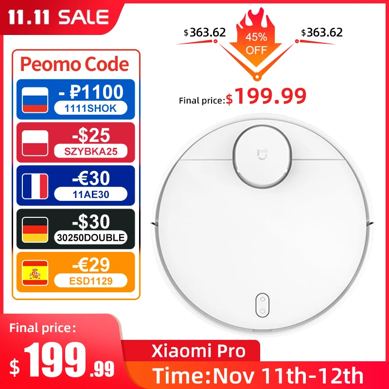 Робот-пылесос Xiaomi Mi Robot Vacuum Mop PRO (STYJ02YM) умный автоматический пылесос стерилизация