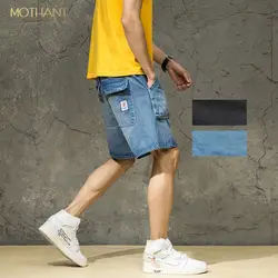Новые однотонные модные джинсы мужские 5 точек свободная сумочка-раскладушка японские Пять точек рабочие мужские брюки-шаровары tide